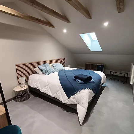 Дом отдыха L'etable De Boissadel *