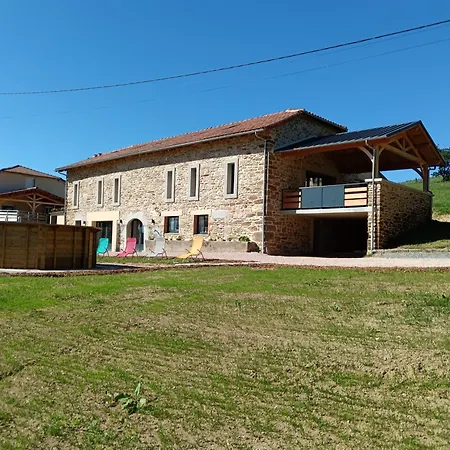 L'etable De Boissadel Дом отдыха